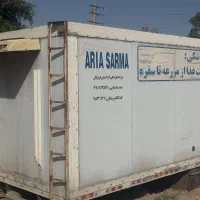 یخچال کامیونت
