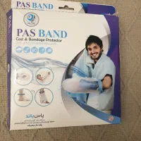 پاس باند کاور گچ پا تا زانو در موقع استحمام