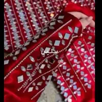 لباس اینه ای