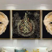 تابلو دکوراتیو ۳عددی