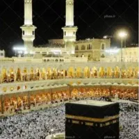 فروش حج تمتع