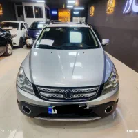 اچ سی کراس مدل ۹۶  بالوازم  بدون مشابه