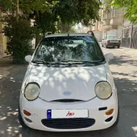 ام وی ام 110