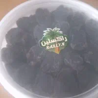 خرمای کبکاب بوشهر