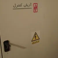 تابلو فرمان آسانسور آریان