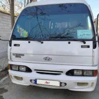 مینی بوس هیوندا