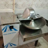 سبزی خوردکن و ..