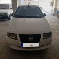 سمندسورن پلاس ۱۴۰۲