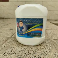 قویترین چربیزدا و حلال روغن (گریس کاتر) نانوواش