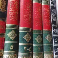 خرید و فروش کتاب و کتابخانه شخصی