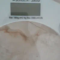 ترازو