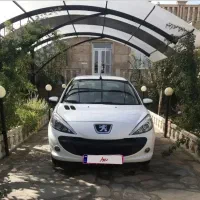 اجاره  ۲۰۷