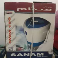 جاروشارژی و مینی واش نو