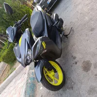 ایروکس فول
