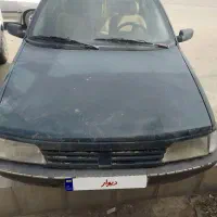 اردی
