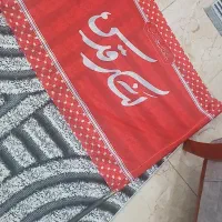 فروش پرچم