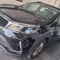 صفرخشک روزبامدارک