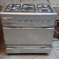 گاز فردار پنج شعله