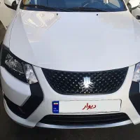 کویک GXR