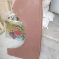 گلگیر شرکتی پیکان