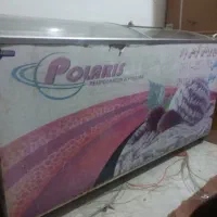 یخچال فریزر