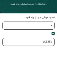 هدایا 500/000 با ثبت نام