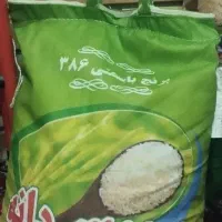 برنج سبوس دانه
