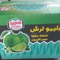 فروشنده مواد غذایی با سابقه