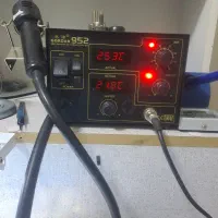 هیتر وهویه گرداک۹۵۲