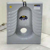 سنگ توالت طبی ریملس طوسی و مشکی