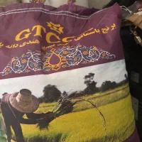 برنج هندی جی تی سی