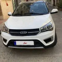 x22 لاکچری اتومات