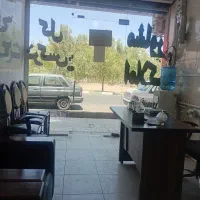 خ اشراق