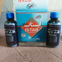 نشتگیر درزگیر رفع مشکل کم کردن آب خودرو