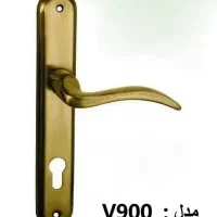 دستگیره پلاک 3.5 تولیدی افران مدل 900