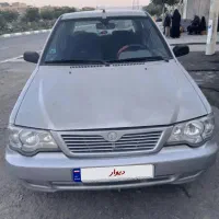 پراید فروشی ۱۳۲