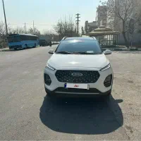 مدل ۱۴۰۱X22 پرو