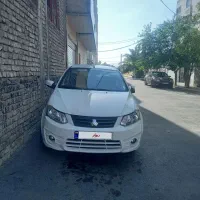 ساینا ۱۴۰۰ درحد