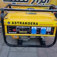 موتور برق 3.7 آسترا (اصلی)