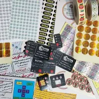 چاپ لیبل چسبدار بارکد برچسب اموال استیکر نارنجی