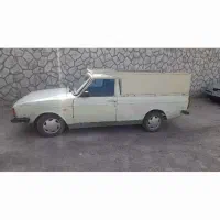 وانت بار پیکان حمل اثاث
