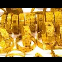 عیدی بگیرر اونم طلا از برنامه ی جدید