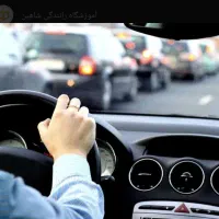 استخدام راننده شخصی