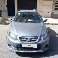 کوییک ساده ۱۴۰۱