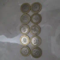 سکه ۲۵ نومنی