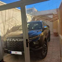 کی ام سی T9