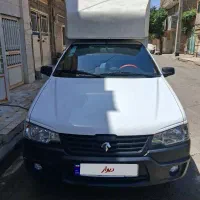 آریسان۲ بی رنگ استثنایی