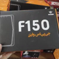 جی پی اس وایزر