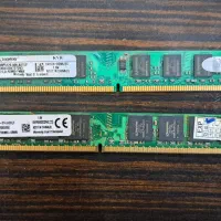 رم ddr2.2G|قطعات و لوازم جانبی رایانه|تبریز, |دیوار