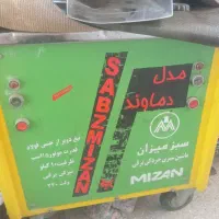 سبزی خردکنی 10درحد نو برند اصل خونگی بوده